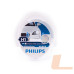 Лампа галогенна автомобільна PHILIPS PS 12258 XV+S2 (ПУ)
