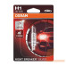 Лампа галогенна автомобільна OSRAM OS 64150 NBS