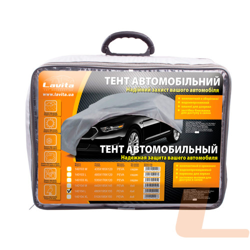 Тент автомобільний 4х4 peva 480х195х155, сумка LA 140104L (ПУ)