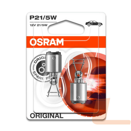 Лампа розжарювання автомобільна OSRAM OS 7528-02B