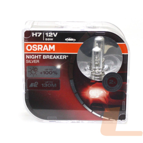 Лампа галогенна автомобільна OSRAM OS 64210 NBS-HCB (ПУ)