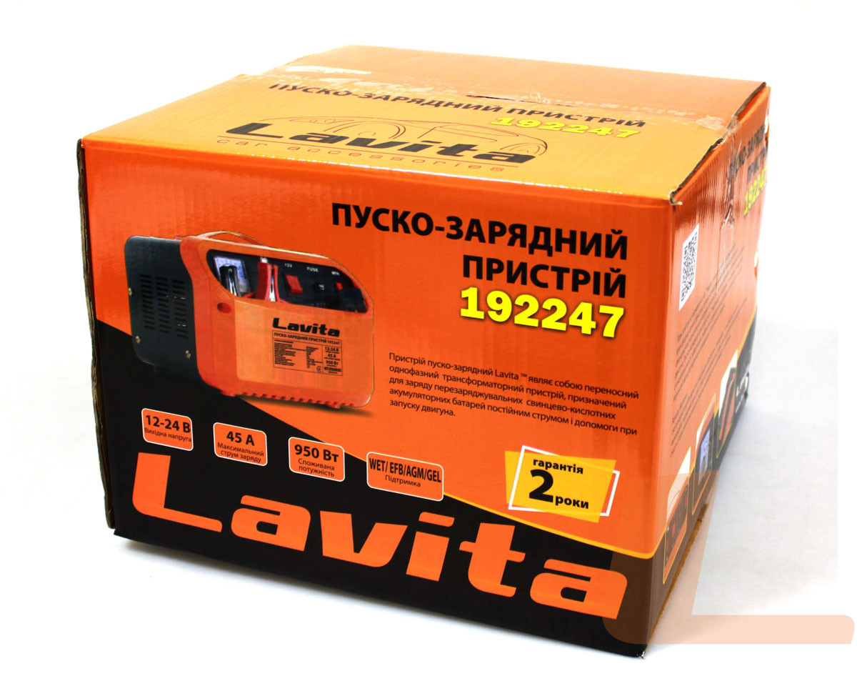 Пуско-зарядное устройство для Lavita LA 192247 Пуско-зарядное устройство для Lavita LA 192247