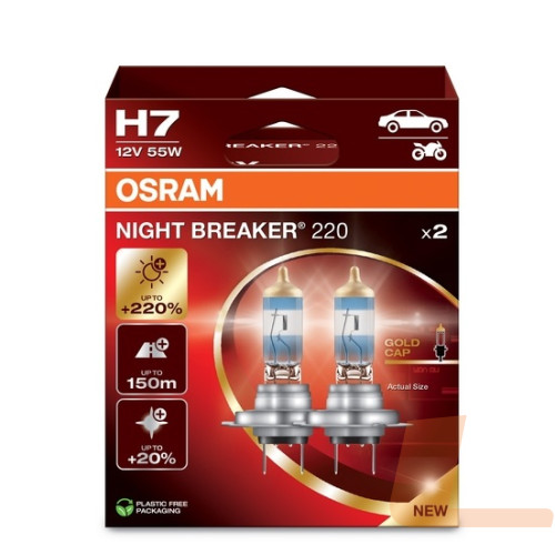 Лампа галогенная автомобильная 12V H7 55W PX26D NIGHT BREAKER 220 КАРТОН 2 ШТ