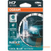 Лампа галогенная автомобильная 12V H7 55W PX26D COOL BLUE INTENSE NEXT GEN +100% до 5000K
