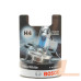 Лампа галогенная автомобильная 12V H4 P43T ULTRA WHITE 4200K 