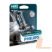 Лампа галогенна автомобільна 12V HIR2 55W PX22D X-TREME VISION PRO150 (1ШТ )