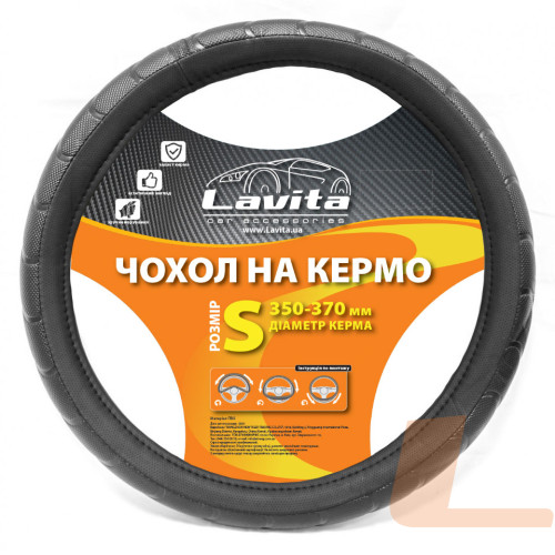 Чохол на кермо ПВХ чорний LA 26-23825-1-S