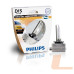 Лампа ксенонова автомобільна PHILIPS PS 85415 VI S1