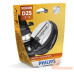 Лампа ксенонова автомобільна PHILIPS PS 85122 VI S1