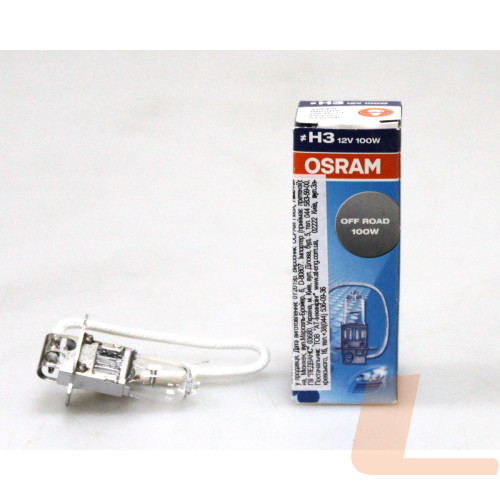 Лампа галогенна автомобільна OSRAM OS 64153 SB