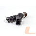 Форсунка топливная Bosch 0280158017 (0 280 158 017)