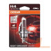 Лампа галогенна автомобільна OSRAM OS 64193 NBS-01B