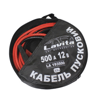 Пусковий кабель 500 A, 3.5 м LA 193500