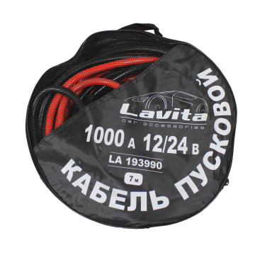 Пусковий кабель 1000 A, 7 м. LA 193990