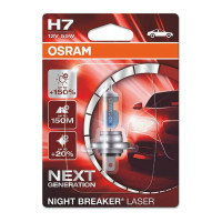 Лампа галогенная автомобильная OSRAM OS 64210 NL