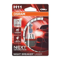 Лампа галогенна автомобільна OSRAM OS 64211 NL-01B
