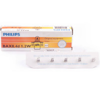 Лампа розжарювання автомобільна PHILIPS PS 12623 CP