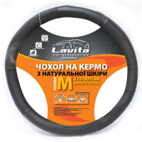 Чохол на кермо шкіряний чорний LA 26-B415-1-M (ПУ)