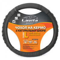 Чохол на кермо шкіряний чорний з плетінням LA 26-B326-1-L