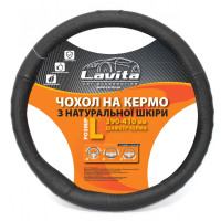 Чохол на кермо шкіряний чорний LA 26-B401-1-L