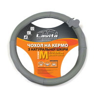 Чохол на кермо шкіряний сірий LA 26-B410-4-M