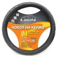 Чохол на кермо ПВХ чорний LA 26-23825-1-M