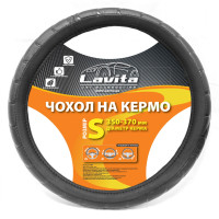 Чохол на кермо ПВХ чорний LA 26-23825-1-S