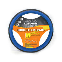 Чохол на кермо ПВХ синій LA 26-23825-3-M