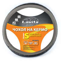 Чохол на кермо ПВХ сірий LA 26-23825-4-S