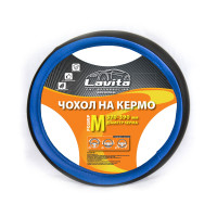 Чохол на кермо ПВХ синій з перфорацією LA 26-52832-3-M